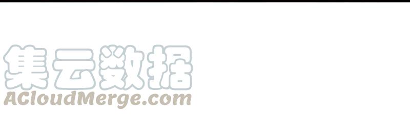 Turned Into a Grass in The Fantasy World? Chapter 56 Gambar 75